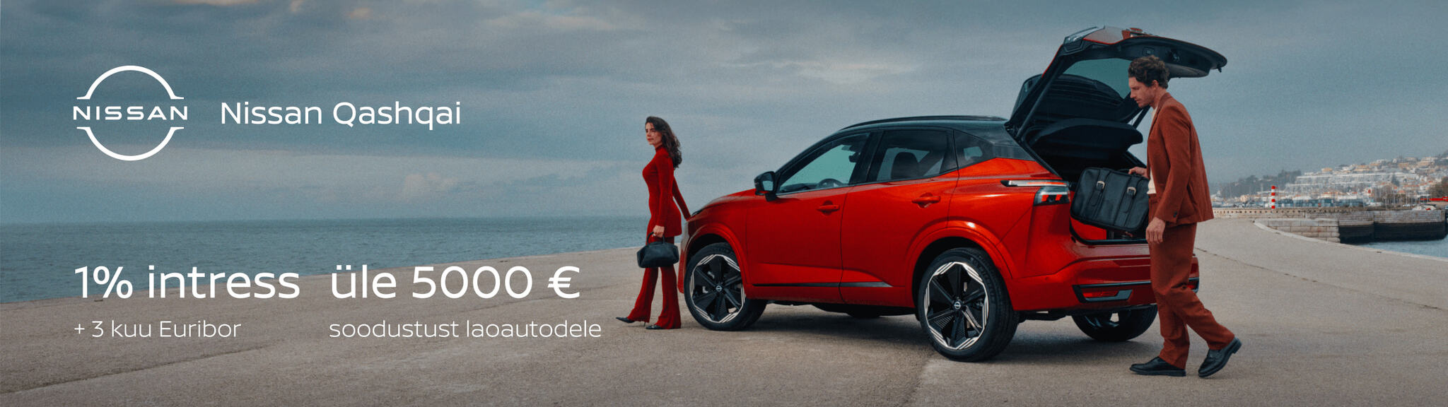 Nissan Qashqai kampaania 