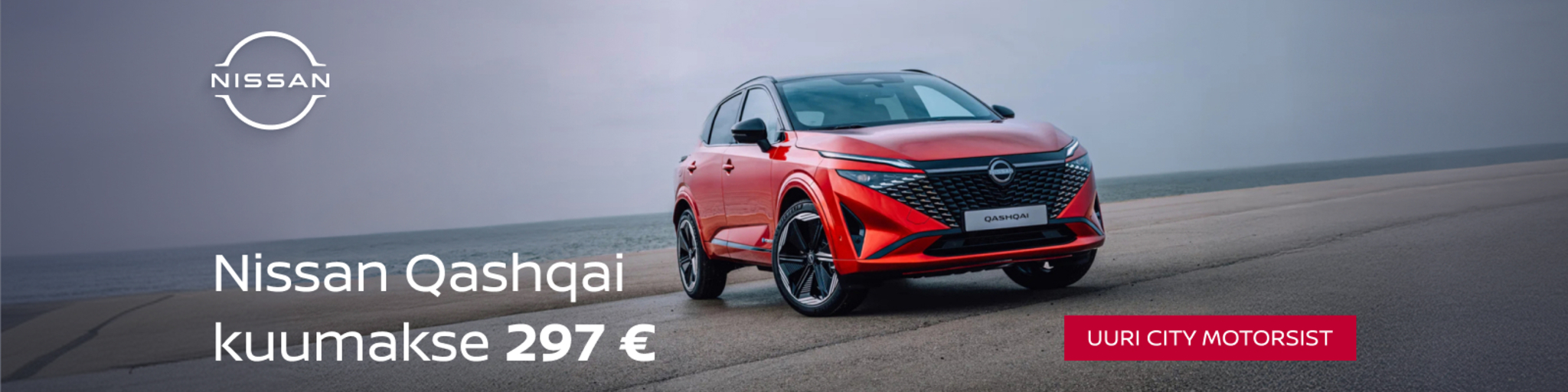 Nissan QQ kuumakse